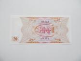 20 bilietų , Mm - nuotraukos Nr. 2