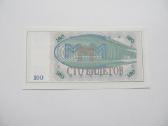 100 bilietų , Mm - nuotraukos Nr. 2
