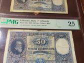1928 metų sertifikuotas 50 litų litu