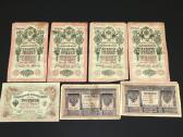 Banknotai (12 št.) "1, 3, 10, 25, 100, Rubliai", - nuotraukos Nr. 2