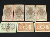 Banknotai (12 št.) "1, 3, 10, 25, 100, Rubliai", - nuotraukos Nr. 3