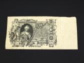 Banknotai (12 št.) "1, 3, 10, 25, 100, Rubliai", - nuotraukos Nr. 6