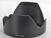 Blenda Tamron D5fh