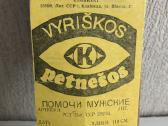 Tarybinio periodo vyriškos petnešos. - nuotraukos Nr. 4