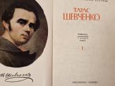 Taras Ševčenko raštų rinkinys 4 vnt - nuotraukos Nr. 4