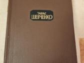 Taras Ševčenko raštų rinkinys 4 vnt - nuotraukos Nr. 7