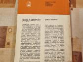 Antikos kultūros krizė - nuotraukos Nr. 5