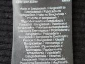 Juodas „vila“ trikotažinis viskozės sijonas ilgas - nuotraukos Nr. 7