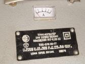 Pakrovėjai akumuliatorių 14.2v-24v 6-10 -30a - nuotraukos Nr. 6