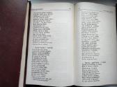 B. Sruoga. Giesmė apie Gediminą - nuotraukos Nr. 6