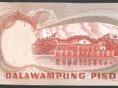 Filipinu banknotai - nuotraukos Nr. 4