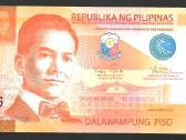 Filipinu banknotai - nuotraukos Nr. 7