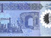 Libijos banknotai - nuotraukos Nr. 2