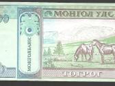 Mongolijos banknotai - nuotraukos Nr. 26