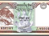 Nepalo banknotai - nuotraukos Nr. 3