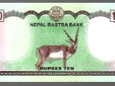 Nepalo banknotai - nuotraukos Nr. 4