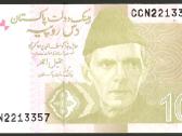 Pakistano banknotai