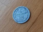 Rusija 1892 5 kapeikos (sidabras)