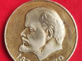 Sovietinis Medalis