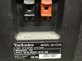 Technics SB-cs75 - nuotraukos Nr. 5