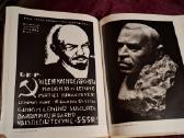 Po spalio vėliava - nuotraukos Nr. 12