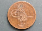 Egiptas 1277(1863) 1 Qirsh Cu