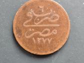 Egiptas 1277(1863) 1 Qirsh Cu - nuotraukos Nr. 2
