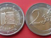 Progines2€ monetos Lietuva,latvija,estija Unc - nuotraukos Nr. 4
