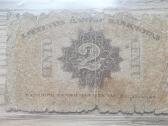 1922 metų 2 centai Lietuva - nuotraukos Nr. 2