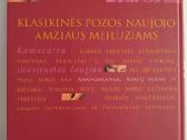 Knyga Kamasutra XXI a. meilužiams - nuotraukos Nr. 3
