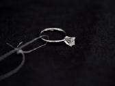 Sužadėtuvių žiedas su deimantu 0.75ct. - nuotraukos Nr. 11