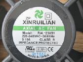 Aušinimo ventiliatoriai Xinrui Lian Axial Ac - nuotraukos Nr. 3