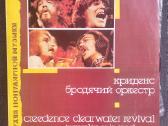 Melodija/supraphon Lp Jazz/rock/ - nuotraukos Nr. 22