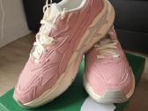 Puma moteriski kedai - nauji