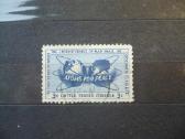 1955 Atomai taikai
