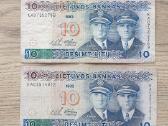 1993 metų 10 litų Lietuva