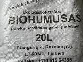 Ekologiška trąša- Biohumusas , Mišiniai ,Kompostas - nuotraukos Nr. 2