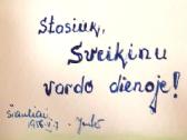 Senovinė atvirutė - nuotraukos Nr. 2