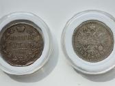 Monetos : рубль-1844 ;рубль-1896; 20 kop.-1791