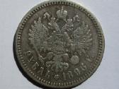 Monetos : рубль-1844 ;рубль-1896; 20 kop.-1791 - nuotraukos Nr. 9