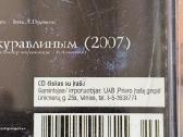 CD Vitas ir CD Vanessa Mae - nuotraukos Nr. 5