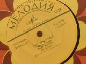 Įvairios naudotos Vinilinės plokštelės - nuotraukos Nr. 28