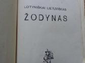 Lotynų - lietuvių kalbų žodynas 1936 m. - nuotraukos Nr. 2