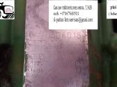 John Deere Bosch 0470506018 dyzelinis kuro siurbly - nuotraukos Nr. 6
