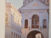 Senas atvirukas Vilnius 1990 m.