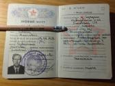 Karinis bilietas 1946 Kaunas ekonomistas