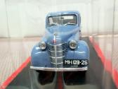 1:24 Įvairių automobilių modeliai - nuotraukos Nr. 22