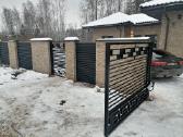 Vartai,tvoros,pamatukai,rombasišsimokėtinai - nuotraukos Nr. 4