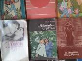 Knygos po 1 eur.! jaunai šeimai rusų k. - nuotraukos Nr. 2
