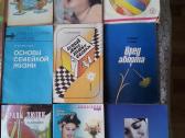 Knygos po 1 eur.! jaunai šeimai rusų k. - nuotraukos Nr. 4